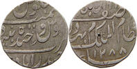 INDIA PRICELY STATES HYDERABAD RUPEE -