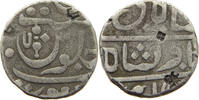 INDIA PRINCELY STATES AWADH RUPEE AWADH COUNTERMARKED -
