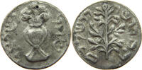 ISRAEL MEDAL GORLITZ SCHEKEL -