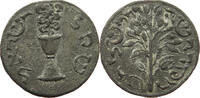 ISRAEL MEDAL GORLITZ ZINC SCHEKEL -