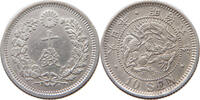 JAPAN 10 SEN -