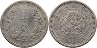 JAPAN 10 SEN -