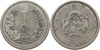 JAPAN 10 SEN -