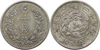 JAPAN 10 SEN -