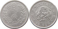 JAPAN 10 SEN -