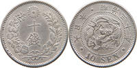 JAPAN 10 SEN -