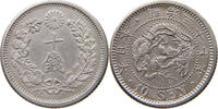 JAPAN 10 SEN -