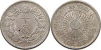 JAPAN 10 SEN -