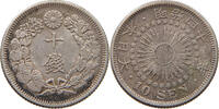 JAPAN 10 SEN -