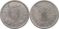 JAPAN 10 SEN -