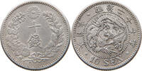 JAPAN 10 SEN -