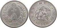 JAPAN 10 SEN -