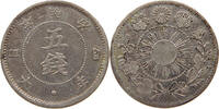 JAPAN 5 SEN -