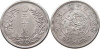 JAPAN 50 SEN -