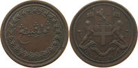 MALAYSIA 1/2 CENT 1810 PENANG SS 1,673.44 元  ＋  75.22 元 运费