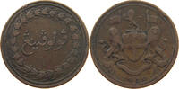 MALAYSIA CENT 1810 PENANG S-SS 418.36 元  ＋  58.49 元 运费