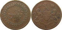 MALAYSIA 2 PICE 1825 PENANG S 2,008.13 元  ＋  75.22 元 运费