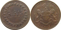 MALAYSIA PICE 1810 PENANG SS 2,928.52 元  ＋  75.22 元 运费