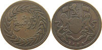 MALAYSIA PICE 1828 PENANG S 1,045.90 元  ＋  58.49 元 运费