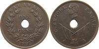 SARAWAK CENT -