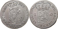 NETHERLANDS HOLLAND GULDEN -
