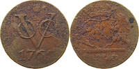 NETHERLANDS UTRECHT DUIT -