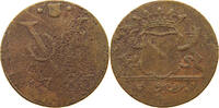 NETHERLANDS UTRECHT DUIT -