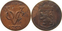 NETHERLANDS HOLLAND DUIT -
