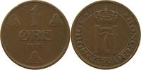 NORWAY ORE 1912 HAKON VII. 1905-1957 SS 376.52 元  ＋  58.49 元 运费