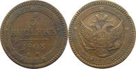 RUSSIA 5 KOPEKS Alexander I. 1801-1825. -
