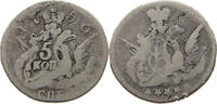 RUSSIA 5 KOPEKS Elisabeth I. (1741-1761) -