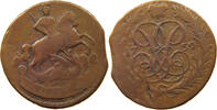 RUSSIA KOPEK Elisabeth I. (1741-1761) -