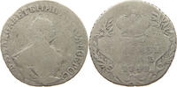RUSSIA 10 KOPEKS Elisabeth I. (1741-1761) -