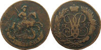 RUSSIA 2 KOPEKS Elisabeth I. (1741-1761) -
