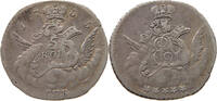 RUSSIA 5 KOPEKS Elisabeth I. (1741-1761) -
