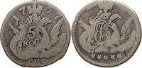 RUSSIA 5 KOPEKS Elisabeth I. (1741-1761) -