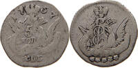 RUSSIA 5 KOPEKS Elisabeth I. (1741-1761) -