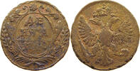 RUSSIA DENGA Elisabeth I. (1741-1761) -