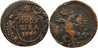 RUSSIA DENGA Elisabeth I. (1741-1761) -