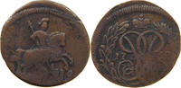 RUSSIA DENGA Elisabeth I. (1741-1761) OFF-CENTER -