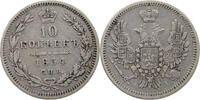 RUSSIA 10 KOPEKS Nikolaus I. (1825-1855) -