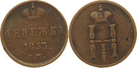 RUSSIA DENGA Nikolaus I. (1825-1855) -