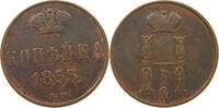 RUSSIA KOPEK Nikolaus I. (1825-1855) -