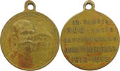 RUSSIA MEDAL Nikolaus II. (1894-1917) 300 YEARS OF ROMANOV 1613 - 1913 -