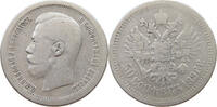 RUSSIA 50 KOPEKS Nikolaus II. (1894-1917) -