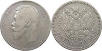 RUSSIA ROUBLE Nikolaus II. (1894-1917) -