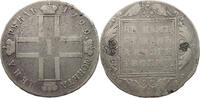 RUSSIA ROUBLE Paul I. (1796-1801) -