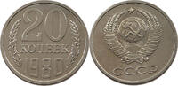 USSR 20 KOPEKS -