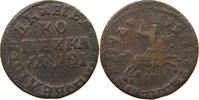 RUSSIA KOPEK Peter I. (1682-1725) -