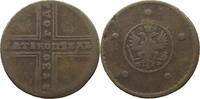 RUSSIA 5 KOPEKS Anna Ivanovna (1730-1740) -